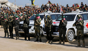 Trump's advisors: No violations of the ceasefire between Israel and Hamas, and efforts continue to recover the hostages' bodies.