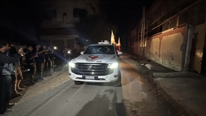 The Israeli army receives the bodies of two prisoners in Gaza from the Red Cross.