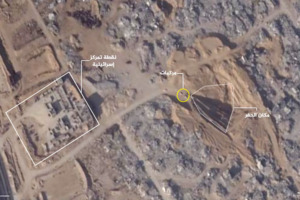 Sorry! Image not available at this time