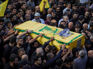 Sorry! Image not available at this time