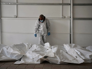 صحة غزة: ارتفاع حصيلة الإبادة إلى 68 ألفا و865 شهيدا