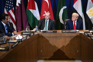 Trump meets with leaders of Arab and Islamic countries: We will discuss the Gaza war and may end it now.