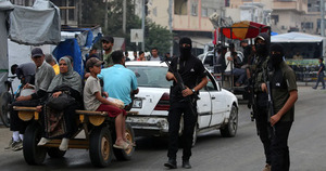 International Administration of Gaza: Palestinian Rejection and Israeli Fears