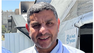 Sorry! Image not available at this time