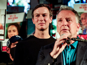 Weitkoff and Kushner are in Israel to discuss the next phase of the Gaza agreement.