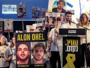 Thousands of protesters in Tel Aviv demand an end to the war on Gaza.