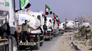 Sorry! Image not available at this time